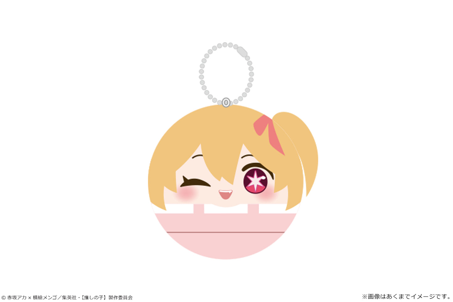 推しの子_ころまにあ 03 ルビー(幼少期)