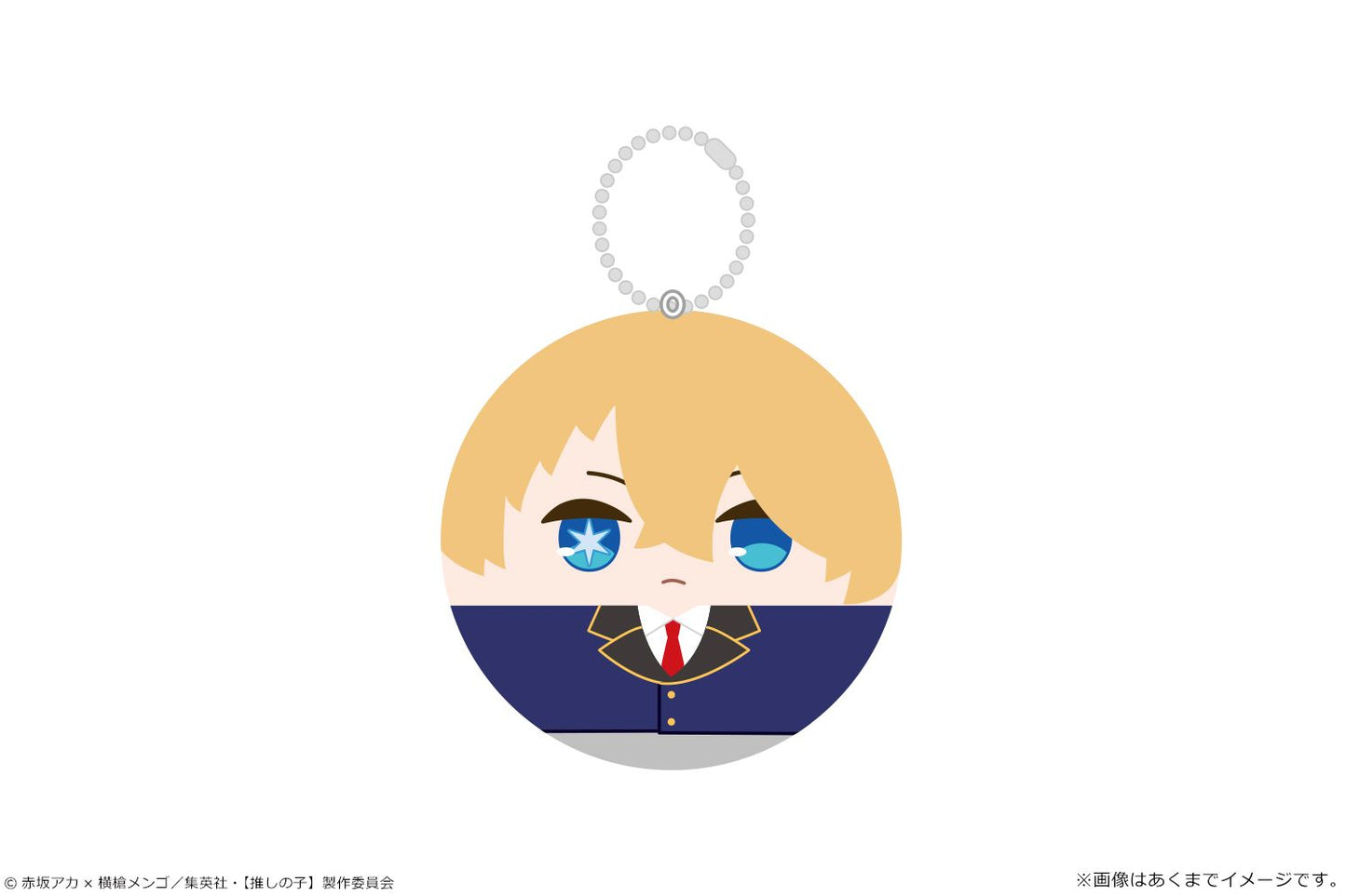 goods image