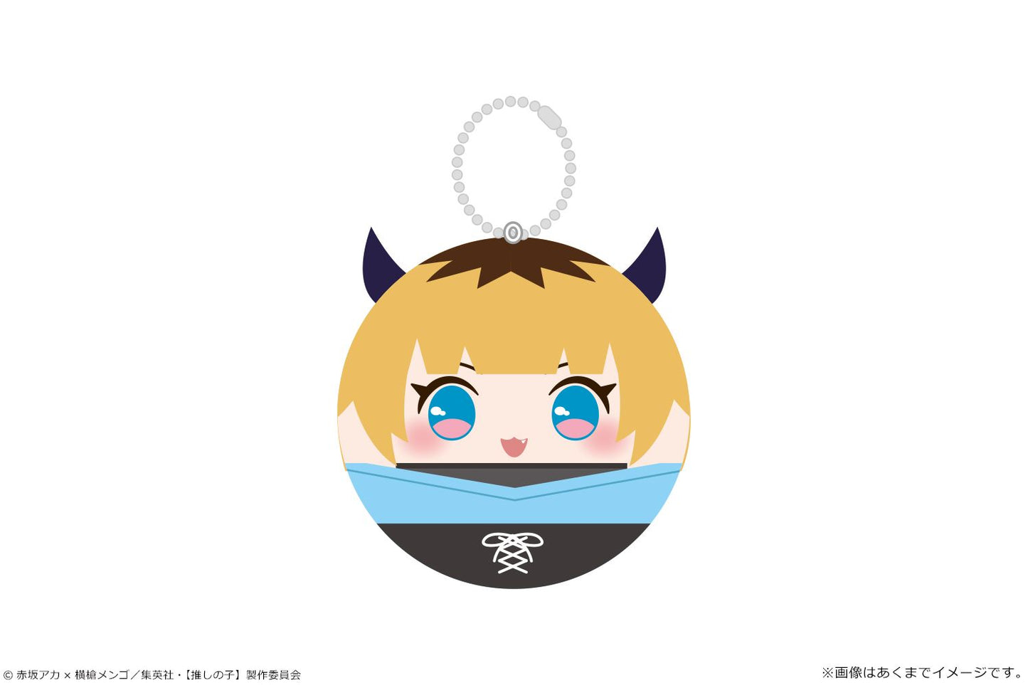 goods image
