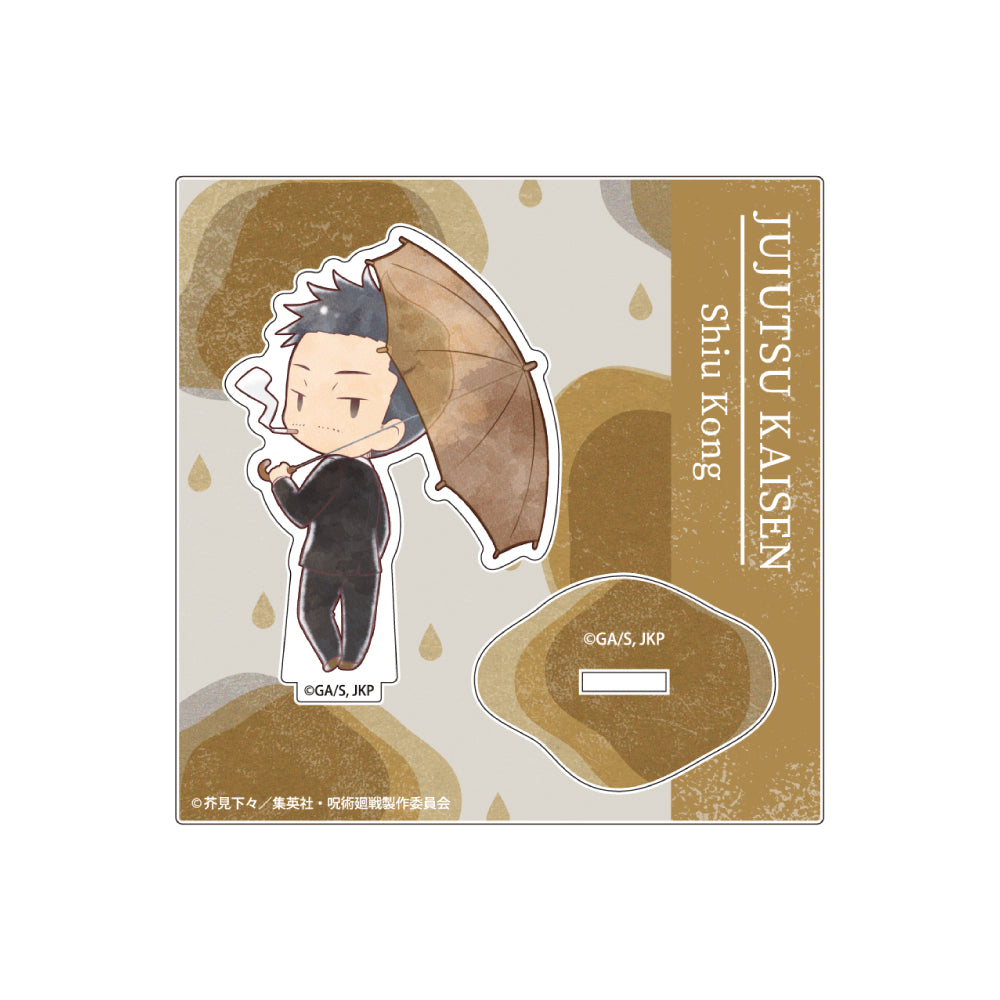 呪術廻戦 懐玉・玉折_ 傘っこアクリルスタンド vol.4 孔時雨