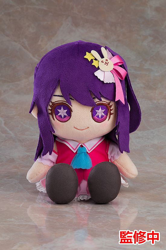 goods image