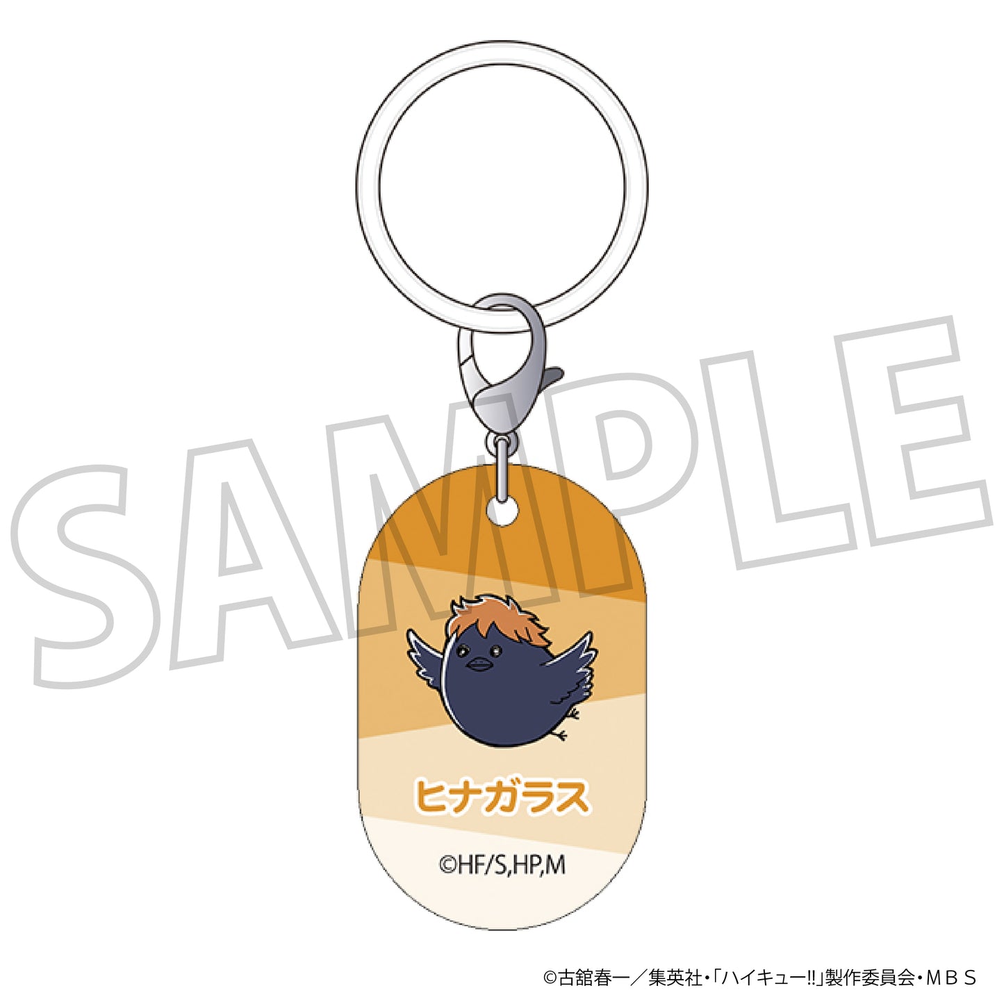 ハイキュー!! TO THE TOP_アンブレラマーカーコレクション 【BOX】