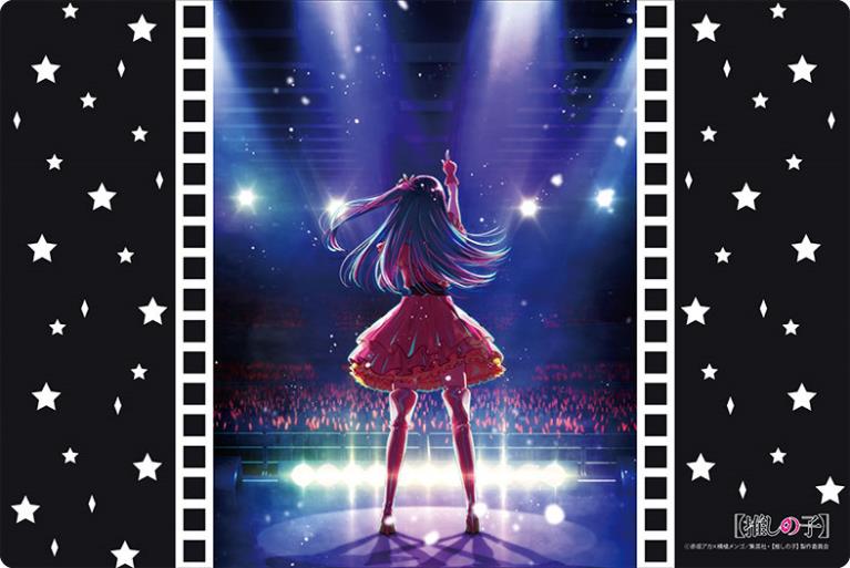 推しの子_ブシロード ラバーマットコレクション V2 Vol.854