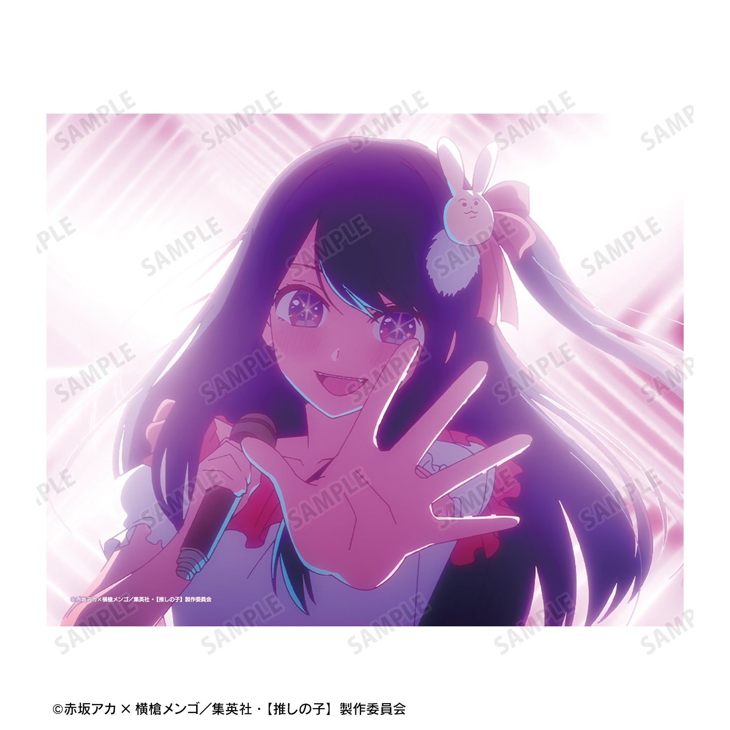 推しの子_アイ キャンバスボード