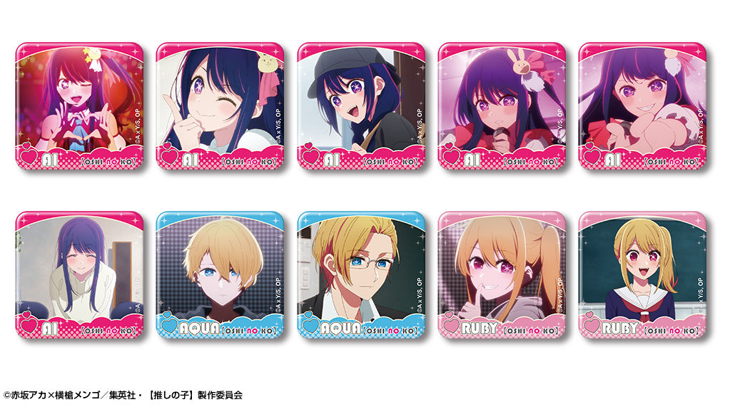 推しの子_ぷくっとバッジコレクション 【BOX】