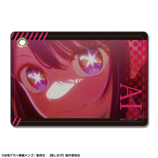 推しの子_レザーパスケース デザイン01(アイ/A)