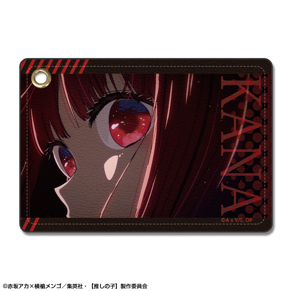 推しの子_レザーパスケース デザイン04(有馬かな)