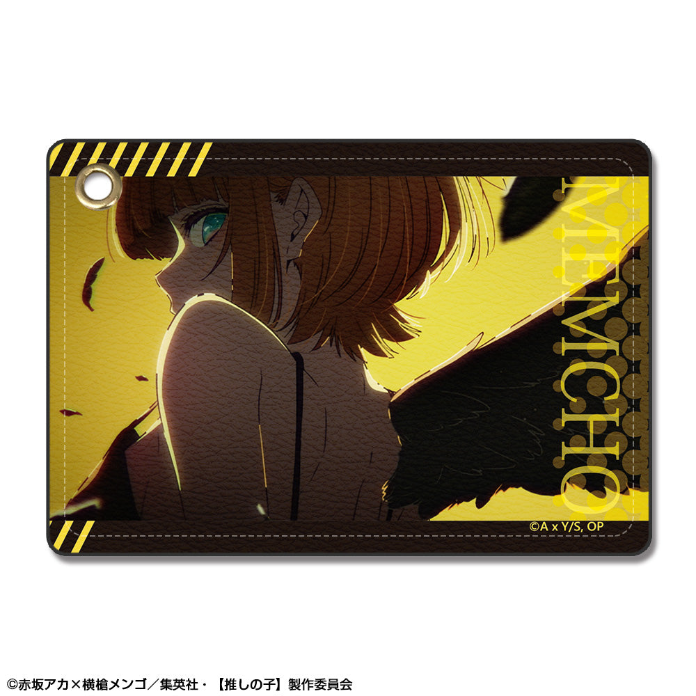 推しの子_レザーパスケース デザイン05(MEMちょ)