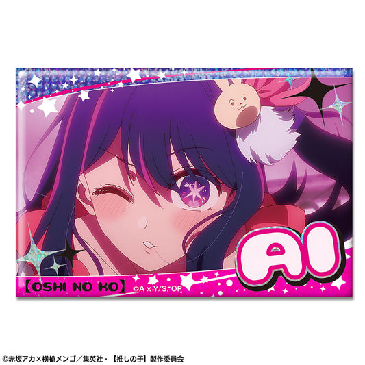 推しの子_ホログラム缶バッジ デザイン05(アイ/E)