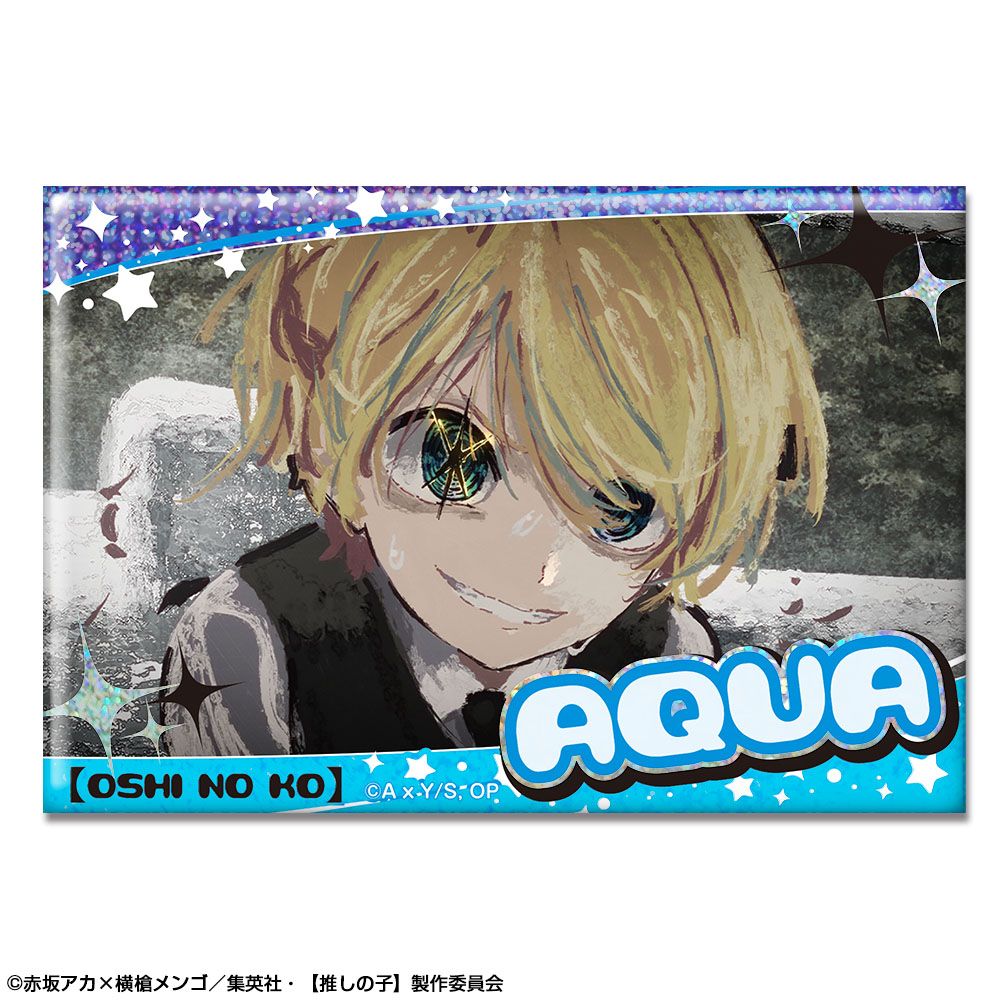 goods image
