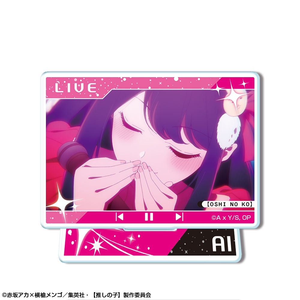 推しの子_ミニアクリルスタンド デザイン01(アイ/A)