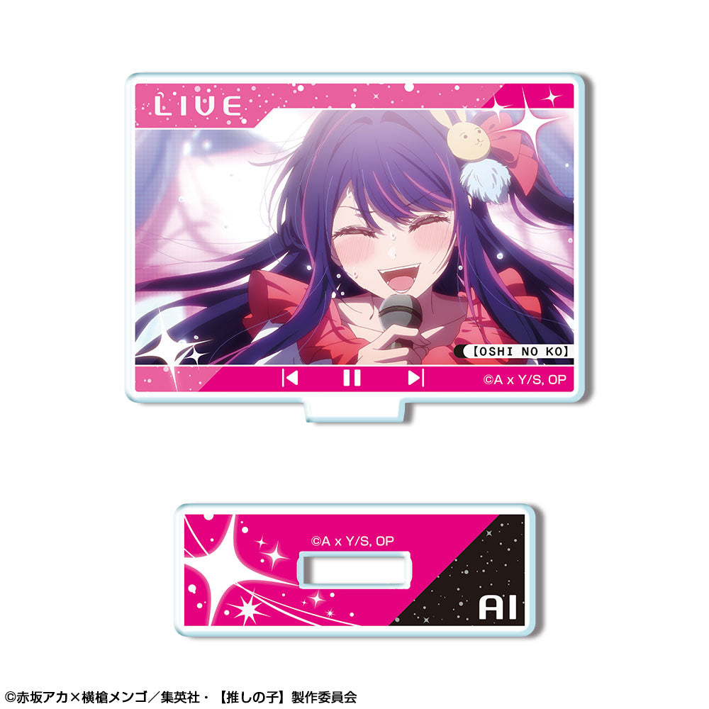 推しの子_ミニアクリルスタンド デザイン04(アイ/D)