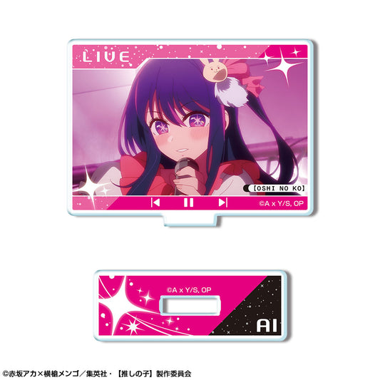 推しの子_ミニアクリルスタンド デザイン05(アイ/E)