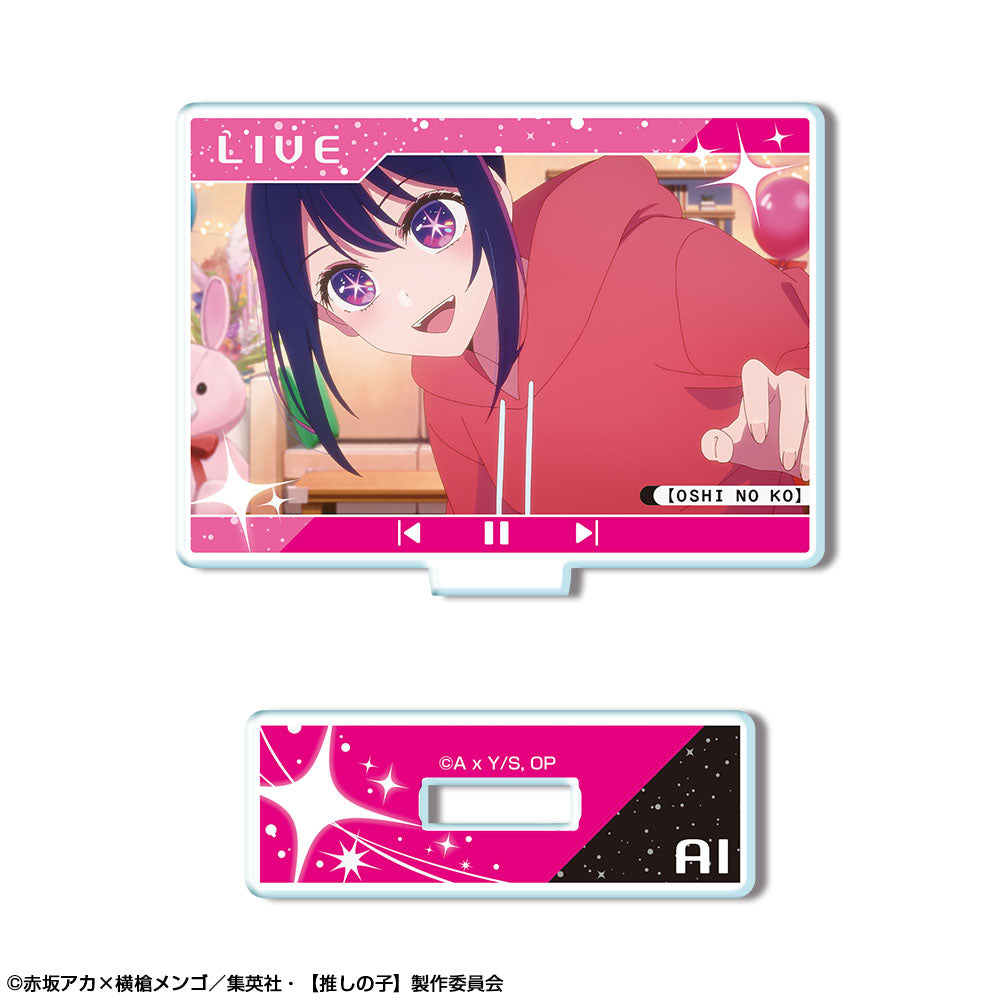 推しの子_ミニアクリルスタンド デザイン06(アイ/F)