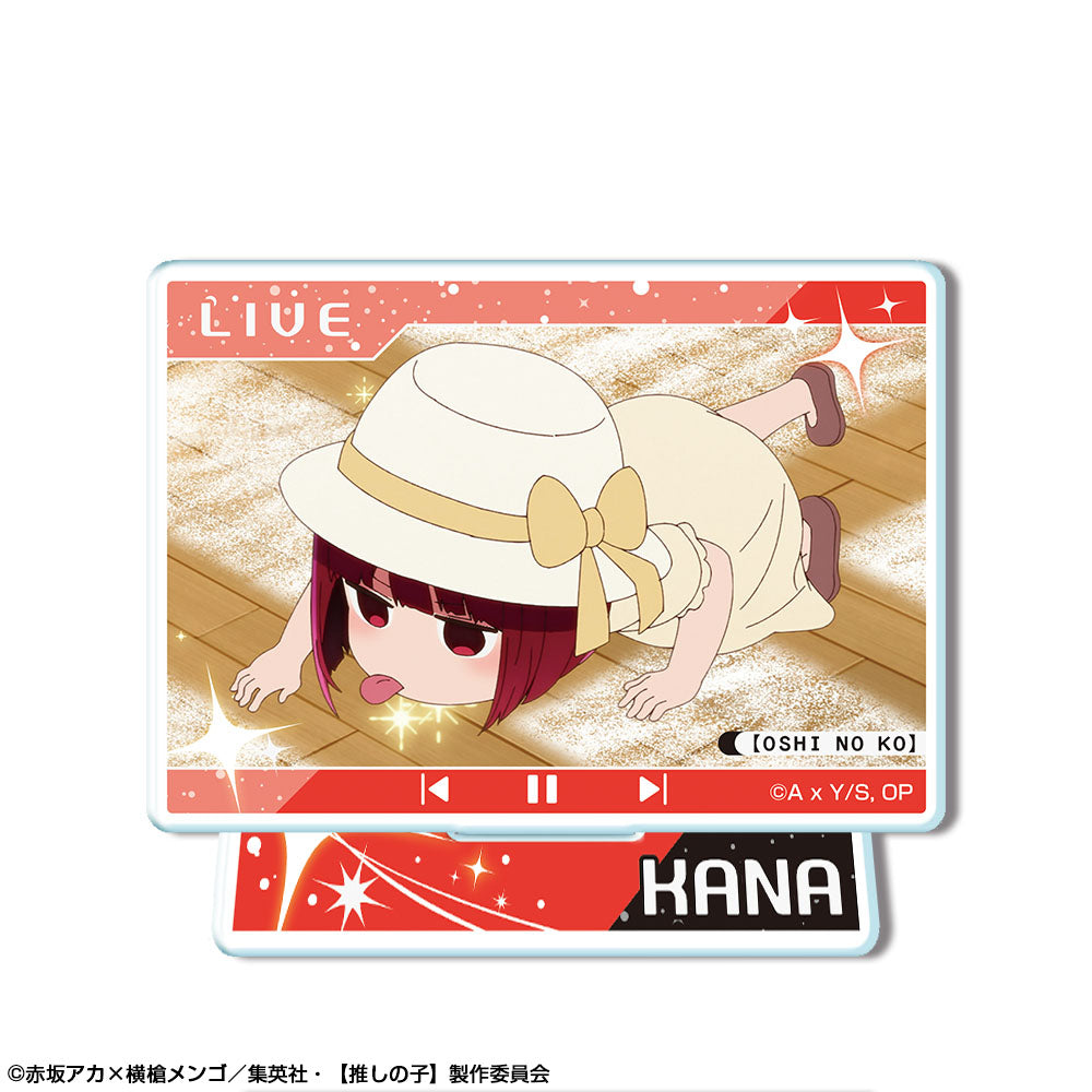 推しの子_ミニアクリルスタンド デザイン09(有馬かな)
