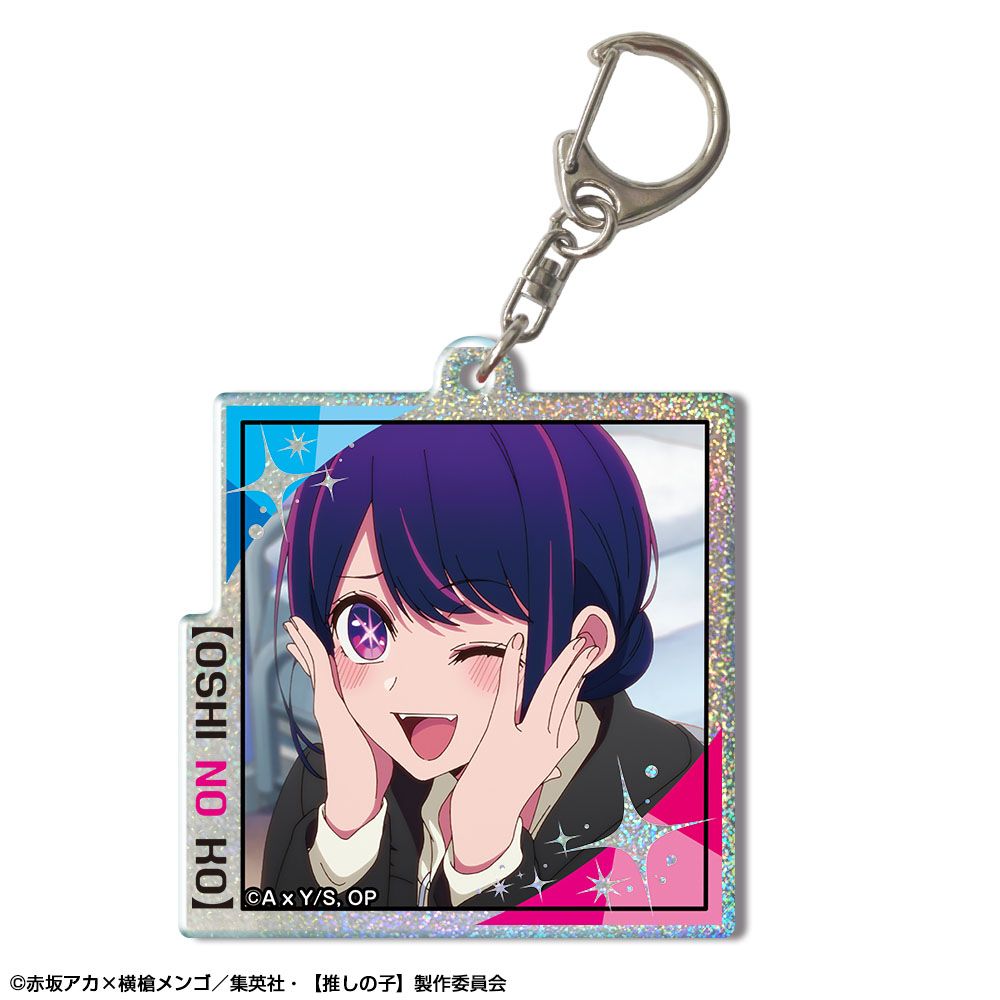 goods image