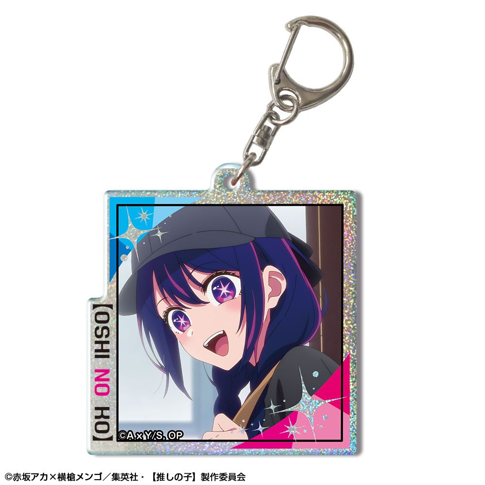 goods image