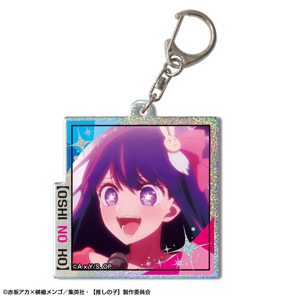 goods image