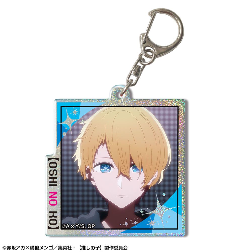 goods image