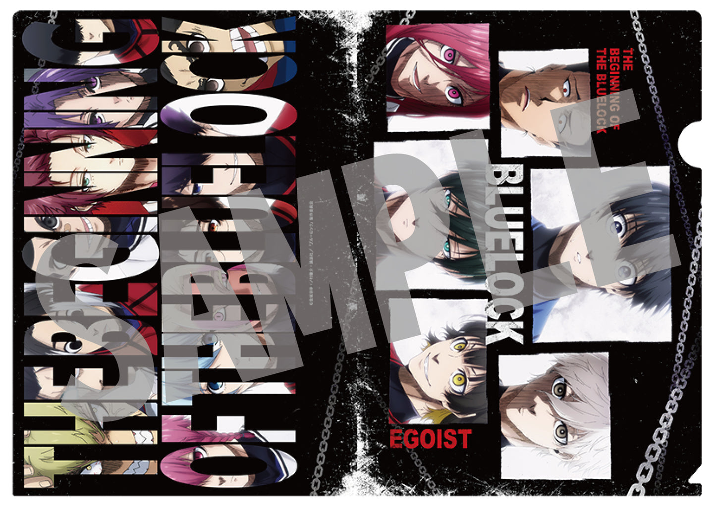 ブルーロック_クリアファイルセット Bver.