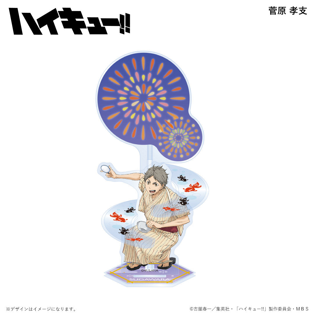 ハイキュー!!_エフェクトアクリルフィギュア 浴衣ver. 菅原