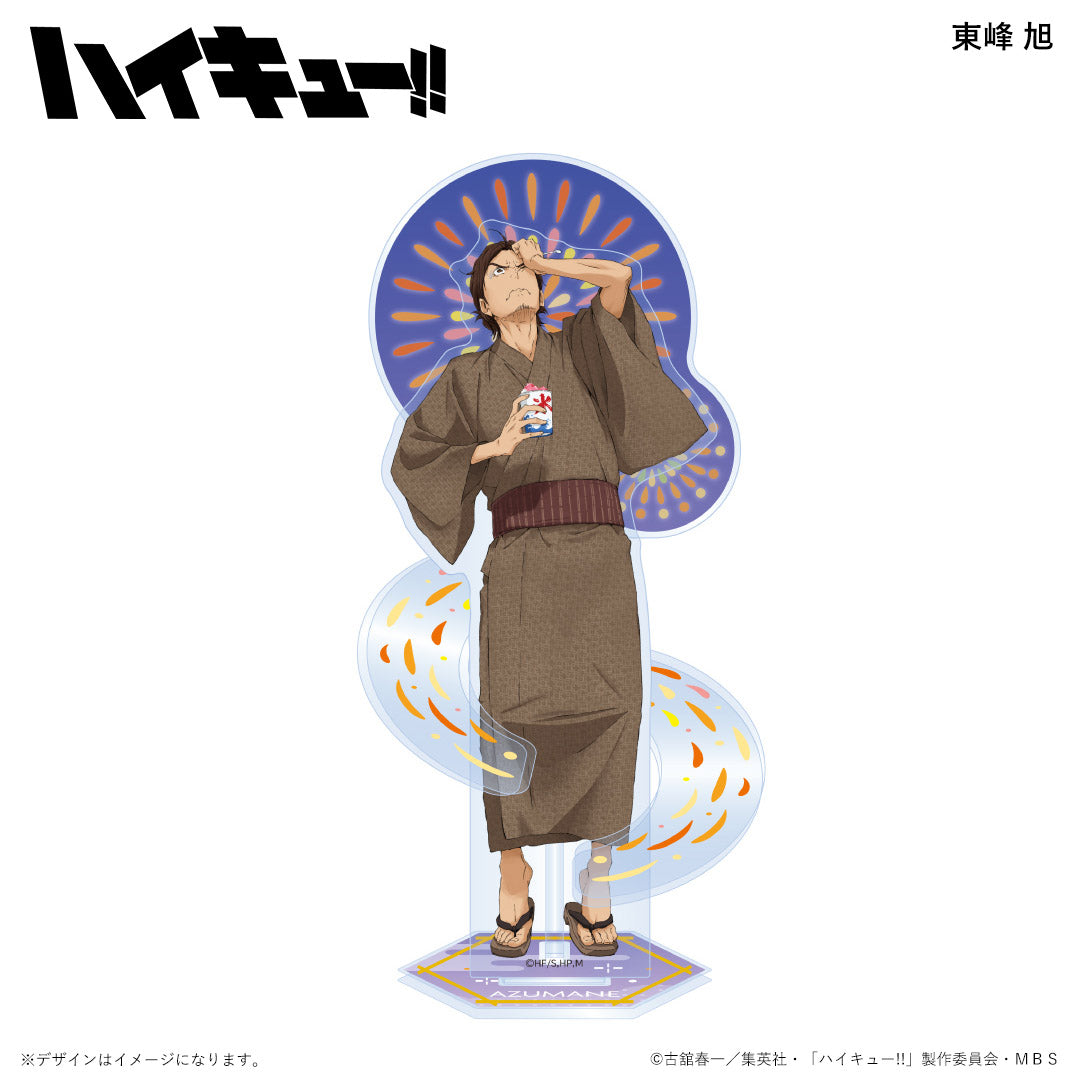ハイキュー!!_エフェクトアクリルフィギュア 浴衣ver. 東峰