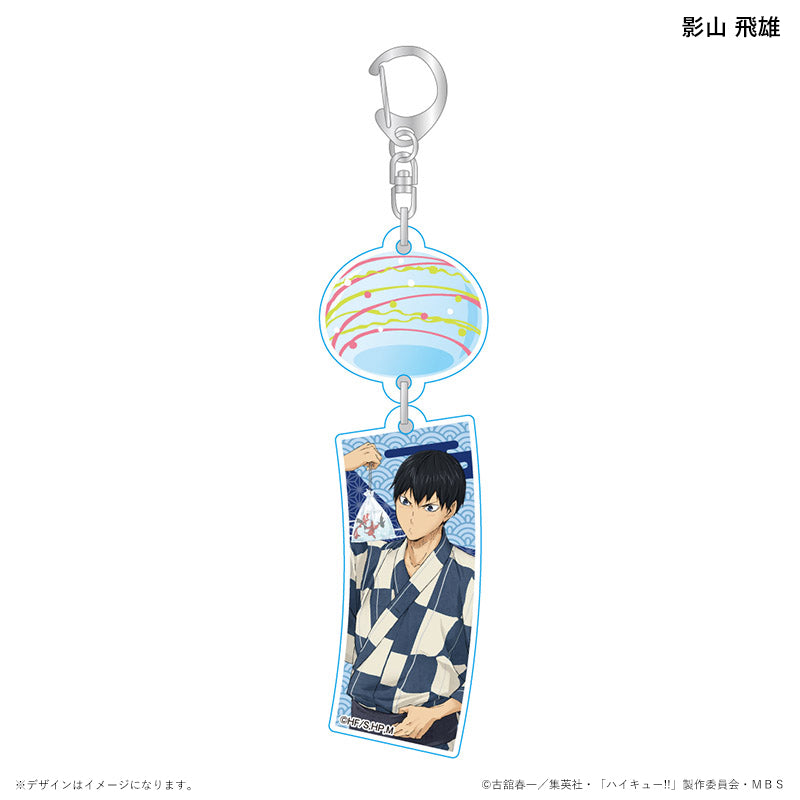 ハイキュー!!_風鈴アクリルキーホルダー 浴衣ver. 影山