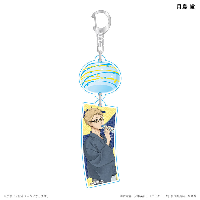 ハイキュー!!_風鈴アクリルキーホルダー 浴衣ver. 月島