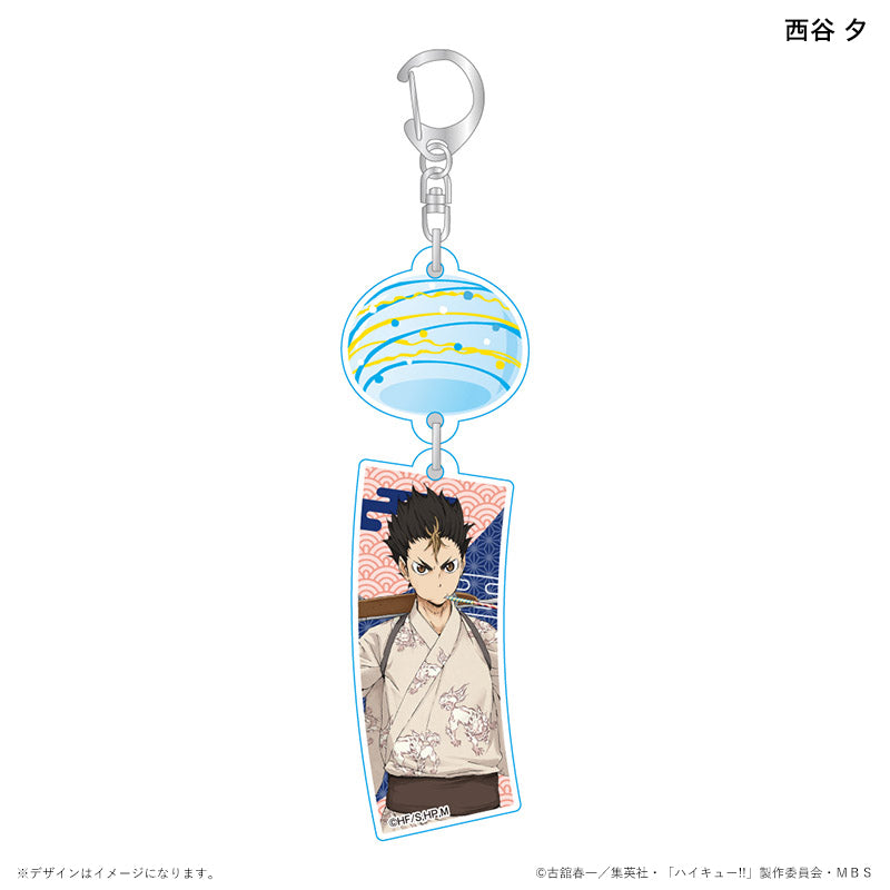 ハイキュー!!_風鈴アクリルキーホルダー 浴衣ver. 西谷