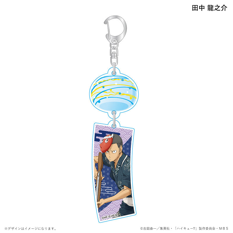 ハイキュー!!_風鈴アクリルキーホルダー 浴衣ver. 田中