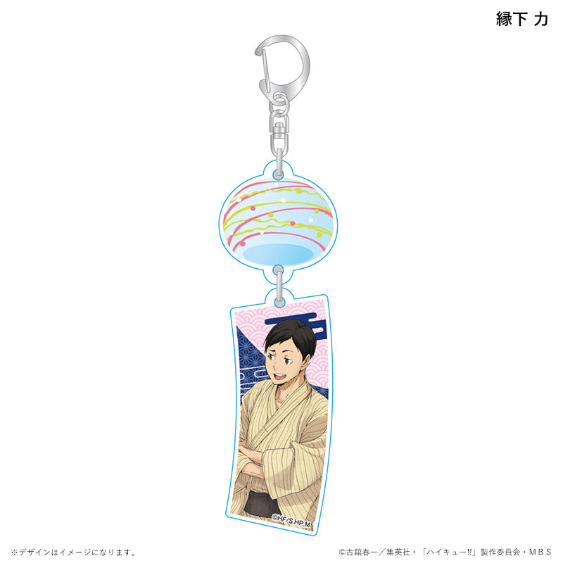 ハイキュー!!_風鈴アクリルキーホルダー 浴衣ver. 縁下