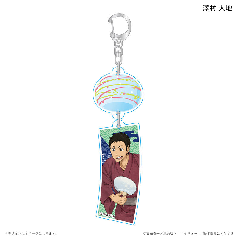 ハイキュー!!_風鈴アクリルキーホルダー 浴衣ver. 澤村