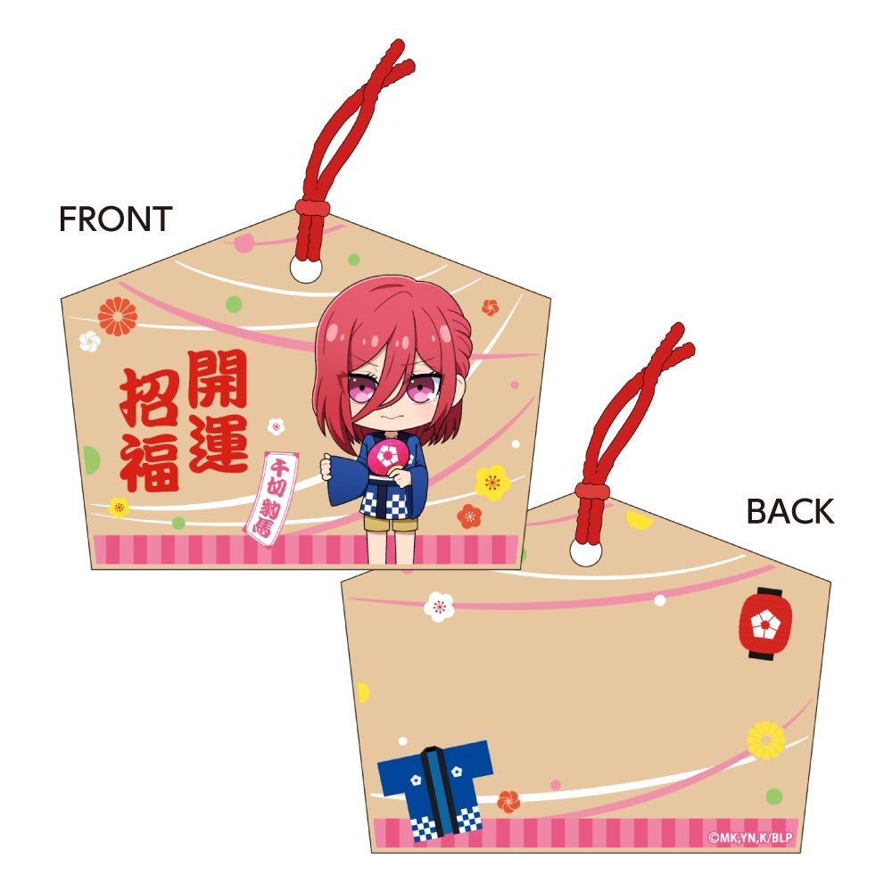 ブルーロック×神田明神_絵馬風ストラップ/千切豹馬