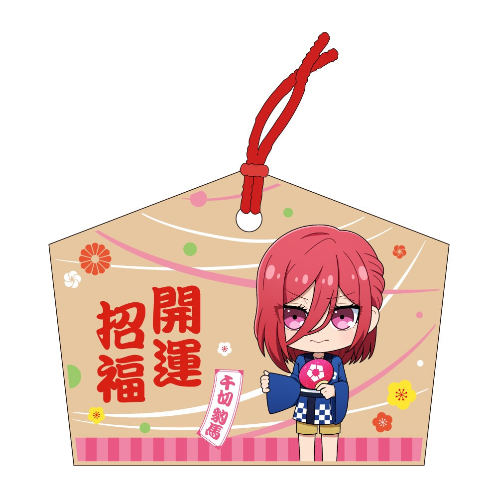 ブルーロック×神田明神_絵馬風ストラップ/千切豹馬