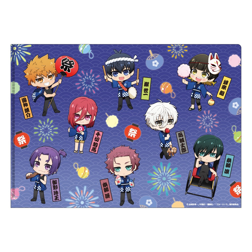 ブルーロック×神田明神_クリアファイル