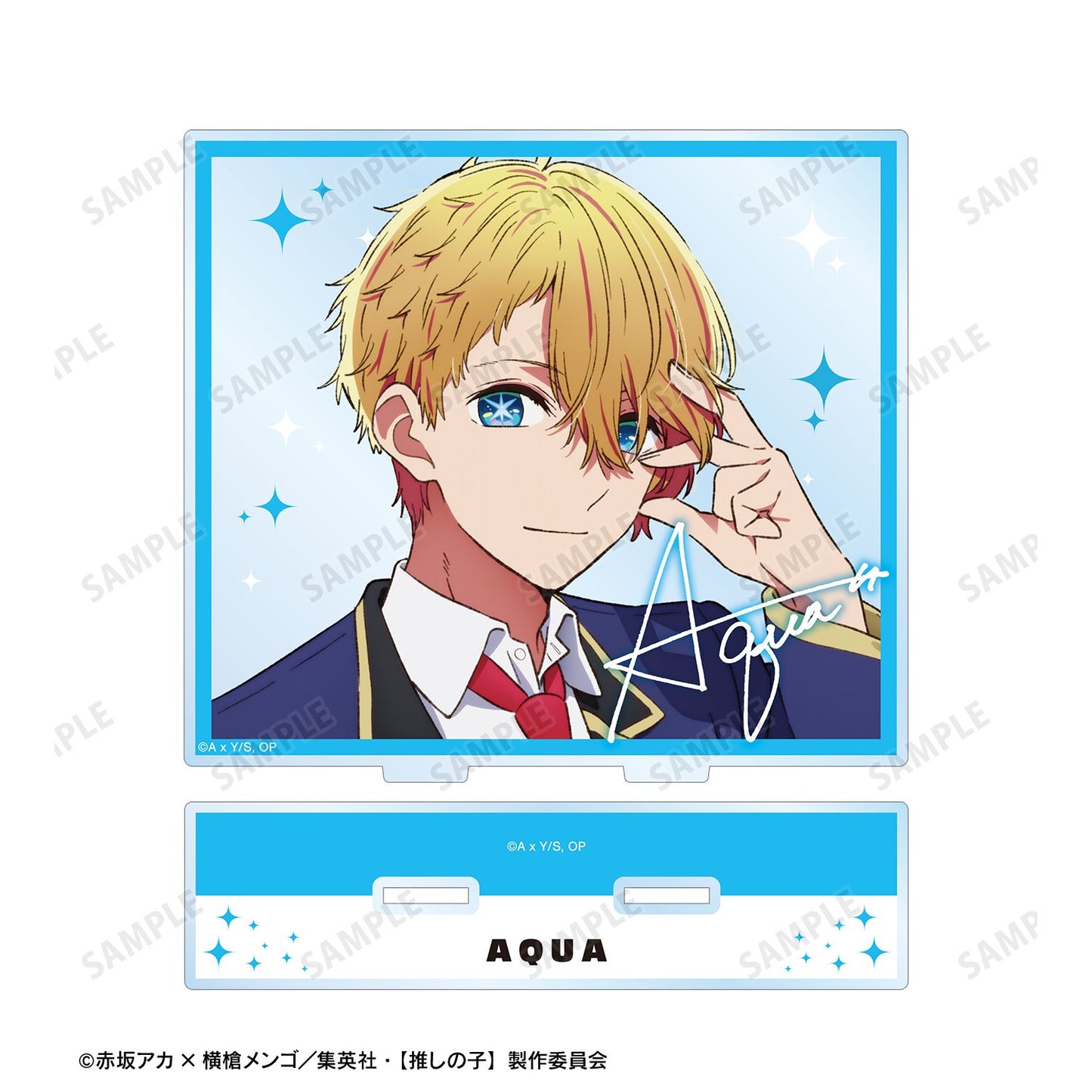 goods image