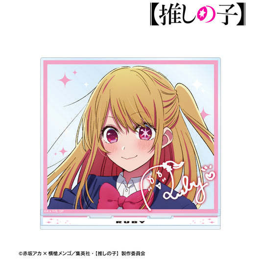 推しの子_ルビー BIGアクリルスタンド