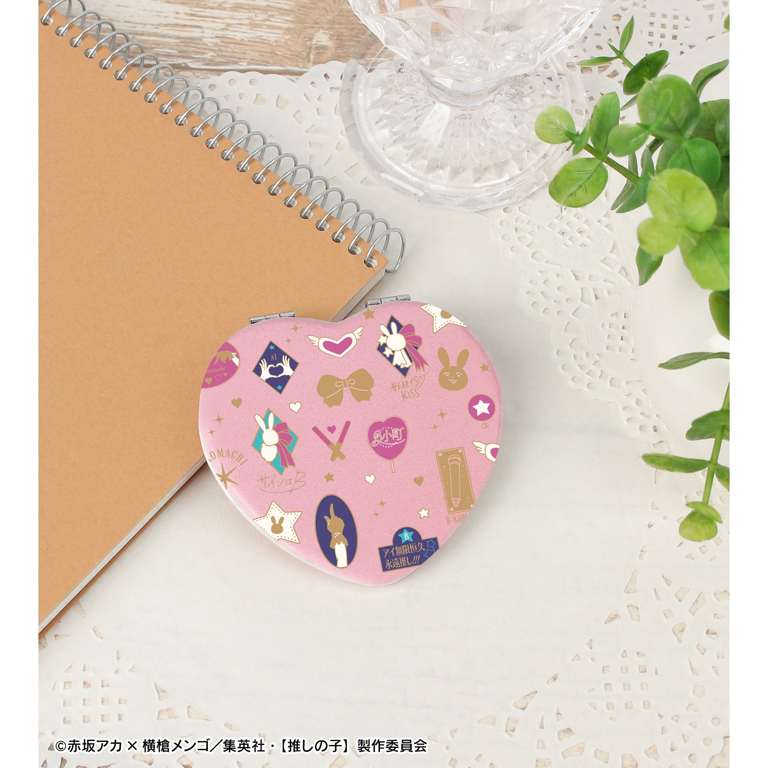 推しの子_アイ モチーフ柄 ハート型折りたたみミラー