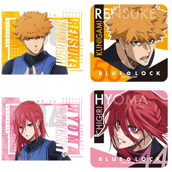 ブルーロック_ステッカーセット/國神錬介&千切豹馬