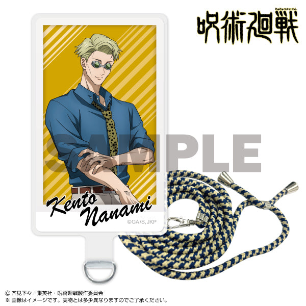 呪術廻戦_フォンタブ 七海建人