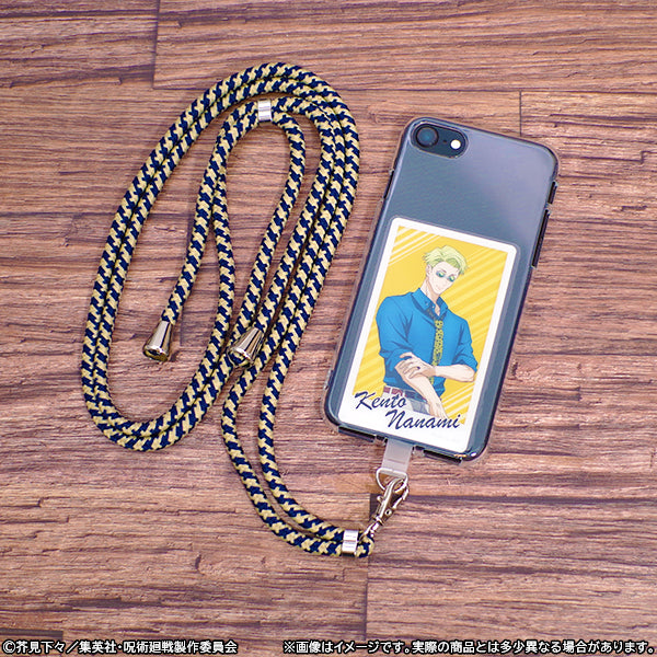 呪術廻戦_フォンタブ 七海建人