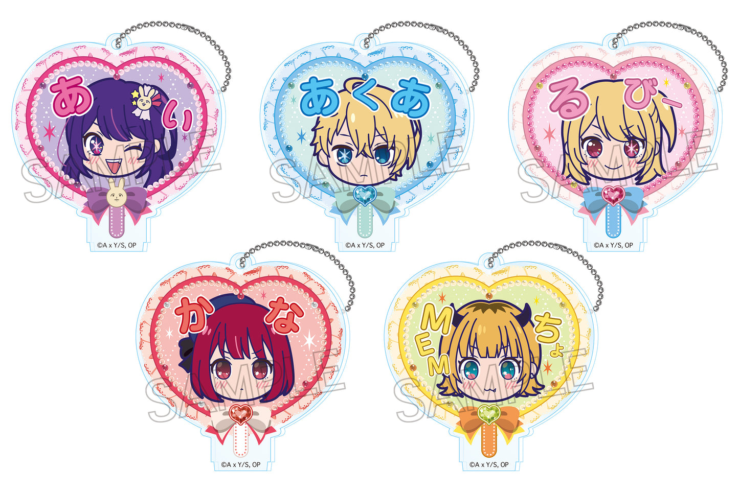 推しの子_デコうちわキーチェーン 1BOX