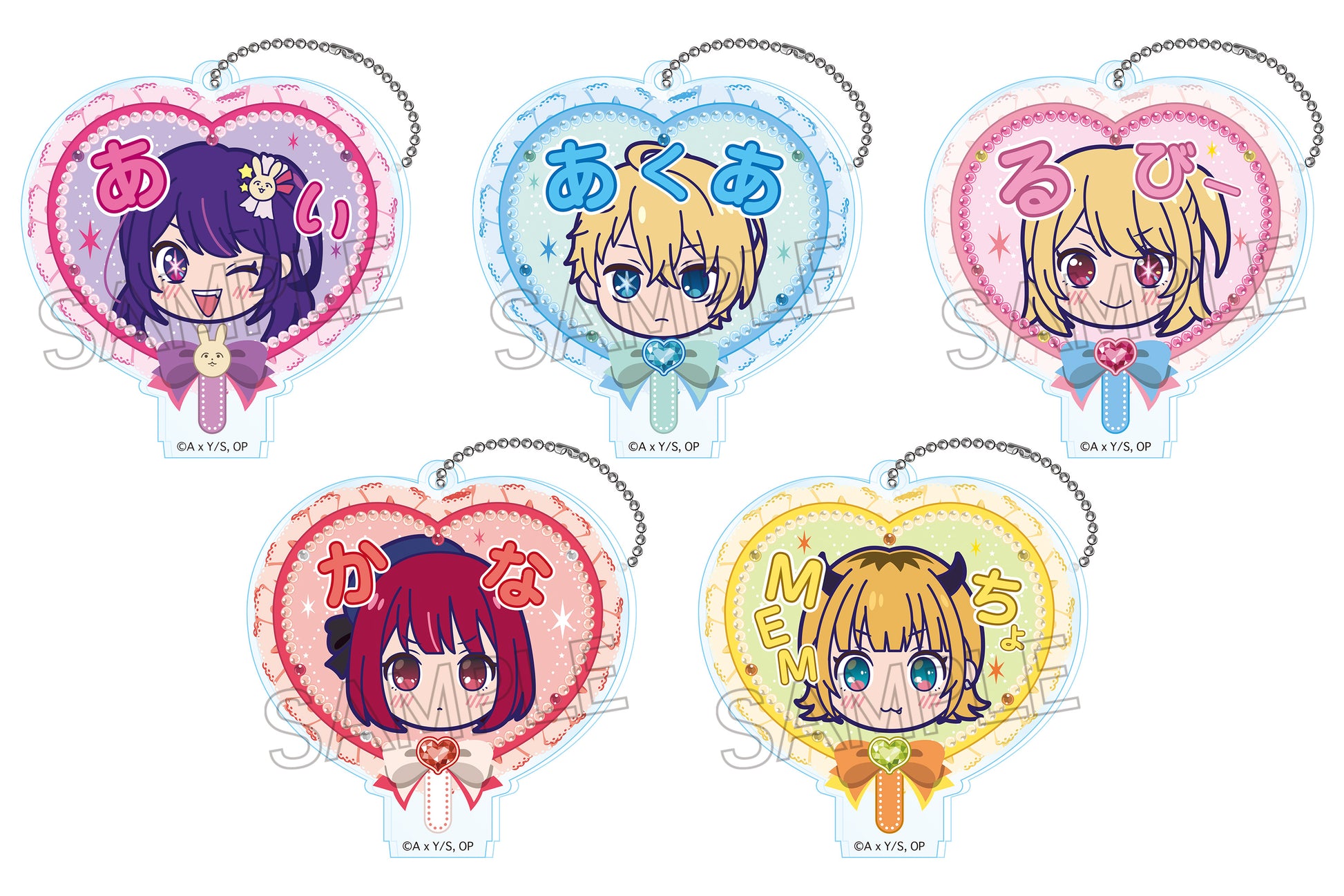 推しの子_デコうちわキーチェーン 1BOX