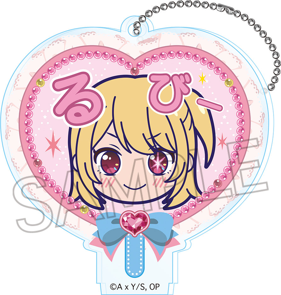 推しの子_デコうちわキーチェーン 1BOX