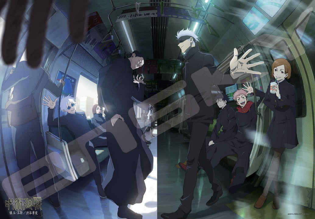 呪術廻戦_ジグソーパズル 1000ピース 1000T-388 呪術廻戦 懐玉・玉折/渋谷事変