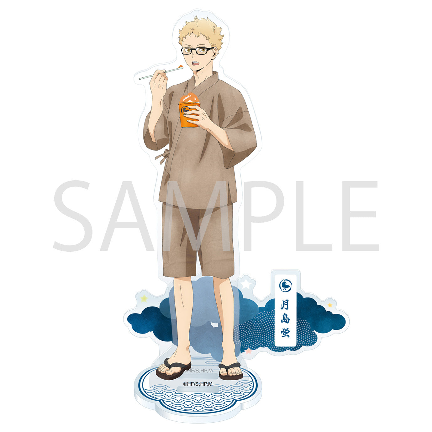 ハイキュー!! TO THE TOP_アクリルスタンド/月島