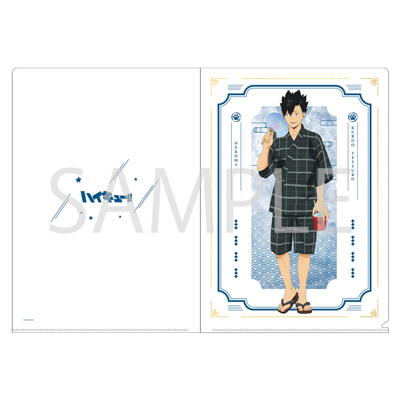 ハイキュー!! TO THE TOP_クリアファイル/黒尾