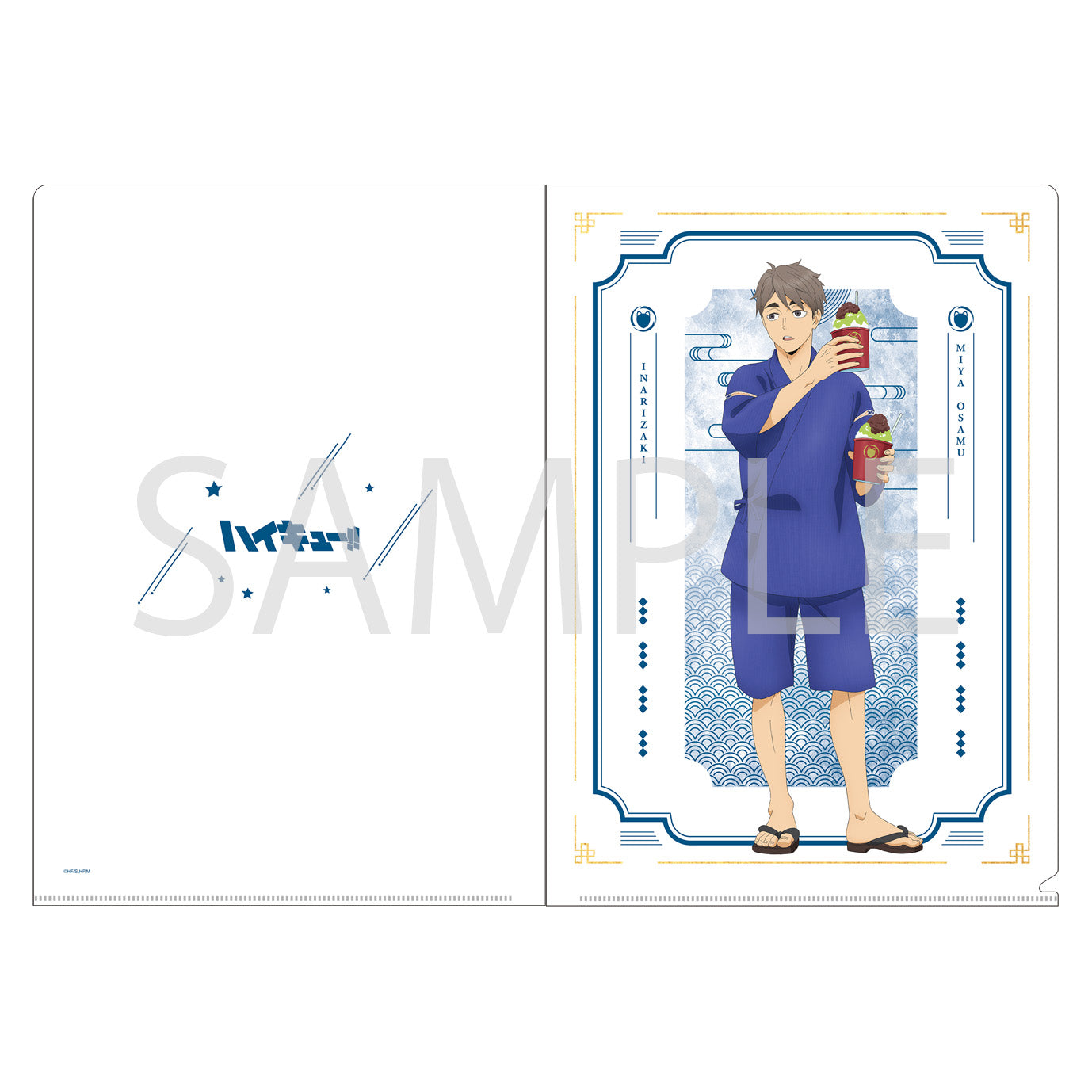 ハイキュー!! TO THE TOP_クリアファイル/宮 治