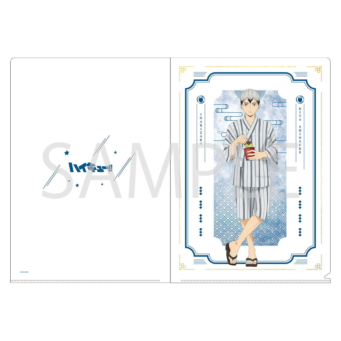 ハイキュー!! TO THE TOP_クリアファイル/北