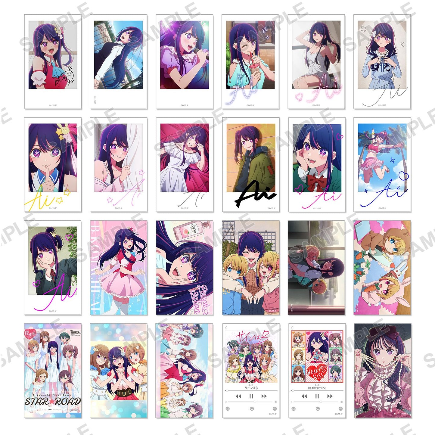 goods image